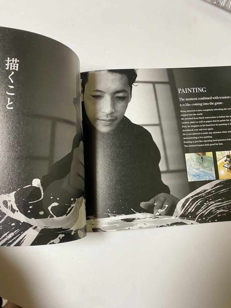 [USED] Catalog, Art Book by Nishimoto Yuki / Ceramic Ink Painting Collection I Signed Book Rare First Edition