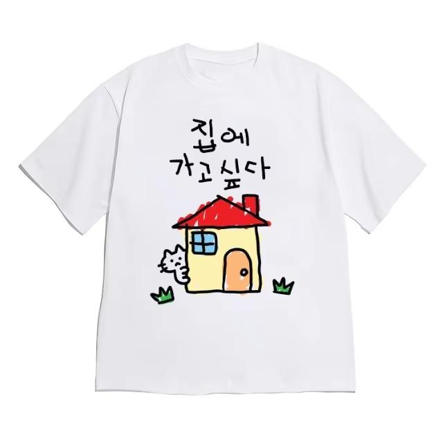 Korean Style Tshirt Shortsleeved Funny I Want To Go Home Quote Crew Neck Tee Cute Minimalist Casua
