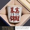 Ru Kiln Handwritten Surname Master Cup Tea Cup Open Piece Can Raise Ceramic Tea Cup Retro Household Tea Cup
