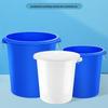 Yunrui 80L Thickened Plastic Water Storage Bucket