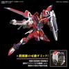 HG Mobile Suit Gundam SEED FREEDOM: Immortal Justice Gundam 1/144 Scale Color-Coded Plastic Model Kit