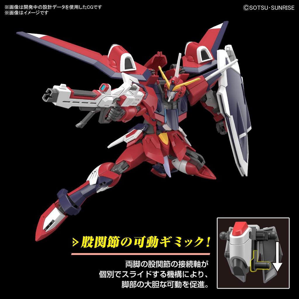 HG Mobile Suit Gundam SEED FREEDOM: Immortal Justice Gundam 1/144 Scale Color-Coded Plastic Model Kit