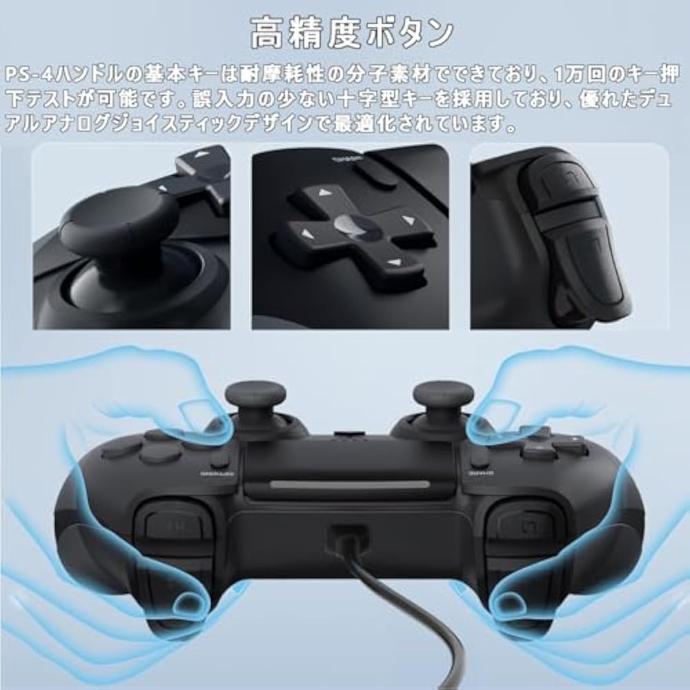 Smalife PS4 Controller with Wired Macro Function and Back Button [2026 Upgraded Version] Gamepad,...