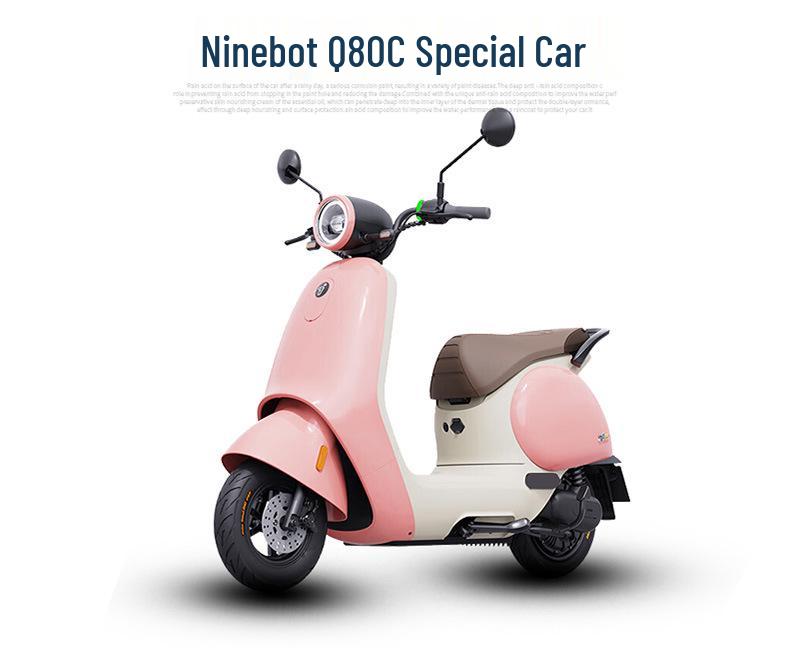 Коврик для катушки Ninebot Q Series: Совместим с Q80C, Little Q, Q70C, Q85C, Q80S и Q65 Подушками для ног