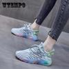 Women's Coconut Shoes Sports Rainbow Jelly Bottom Breathable Spring and Summer Flying Woven Shoes Light Running Student Youth Casual Shoes