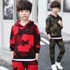 Children Casual Clothing Sets Boys Clothes Set Kids Boy Suits Sport Tracksuit Hoodies