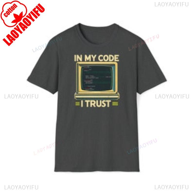 Computer Scientist and Programmer Tshirt in Retro Style In My Code I Trust with Unique Python Code Design Summer Cotton Tops