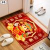 Chinese New Year 2025 Doormat The Year of Snake Carpets Door Entrance Mat Spring Festival Anti-slip Carpet Home Lucky Supplies