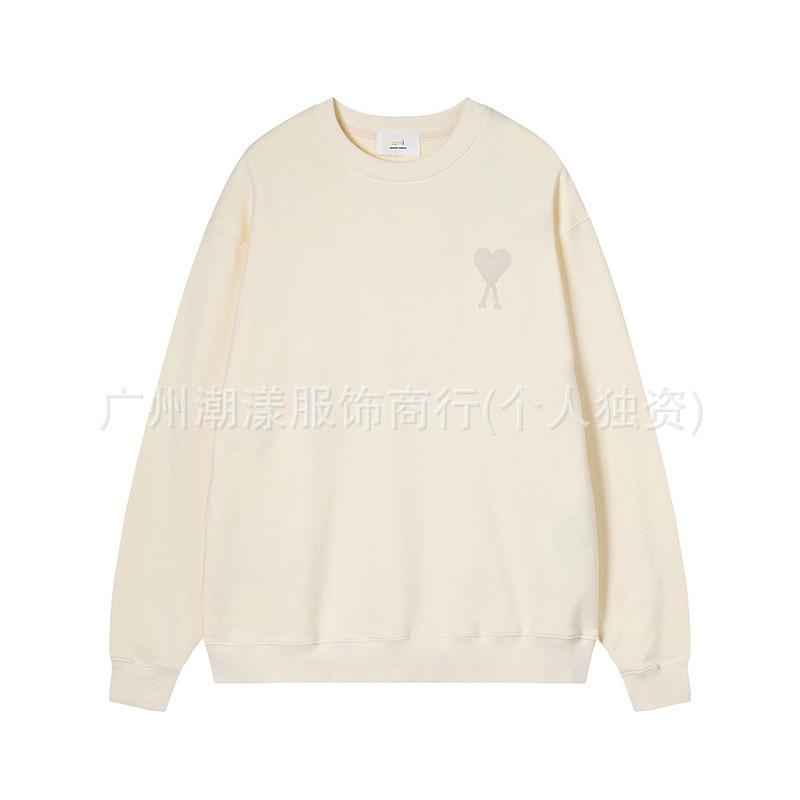 Unisex Embroidered Heart Hoodie Sweatshirt Casual Loose Fit Cotton Pullover Winter