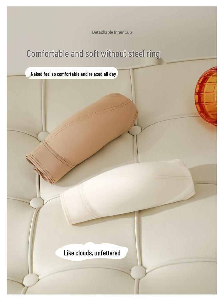 Women's Seamless Push-Up Strapless Camisole Bra with Spaghetti Straps and Beautiful Back Design