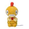 Pokémon Center Original 559 Plush Toy Pokémon Fit Zurugg 15.5 X 7 X 14 Cm (H X W X D)