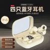 New Q10 Binaural Wireless Bluetooth Headset OWS Clip Ear Hanging Ear Sports Noise Reduction Headset Long Battery Life