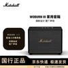 Marshall Беспроводная Bluetooth домашняя колонка Woburn III (Китайская версия)