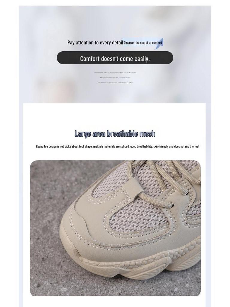 2025 Women's Trendy Lightweight Soft Sole Sports Shoes for Campus Life