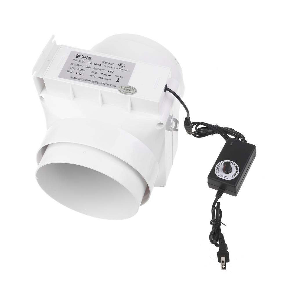 16 Вт вытяжной вентилятор для дома, линейный канальный вентилятор для ванной комнаты, вытяжка, вентиляция, кухня, туалет, чистый воздух, вентилятор