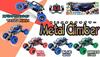 Doyusha RC Metal Climber Blue 40MHz Electric Radio Control MC2-Blu-2980