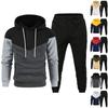 Men's Fall/Winter Hooded Sports Set