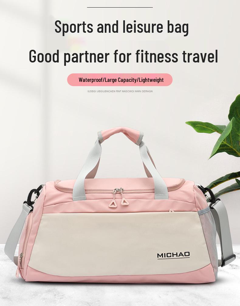 Легкая большая сумка для путешествий и фитнеса для трансграничной электронной коммерции