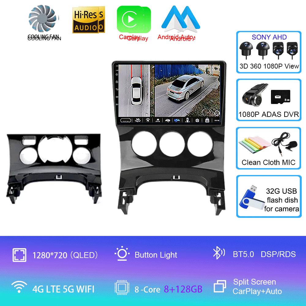 2Din Android 14 Carplay Auto Для Peugeot 3008 2009-2015 Автомагнитола GPS Мультимедийный Видеоплеер Стерео WIFI+4G DSP