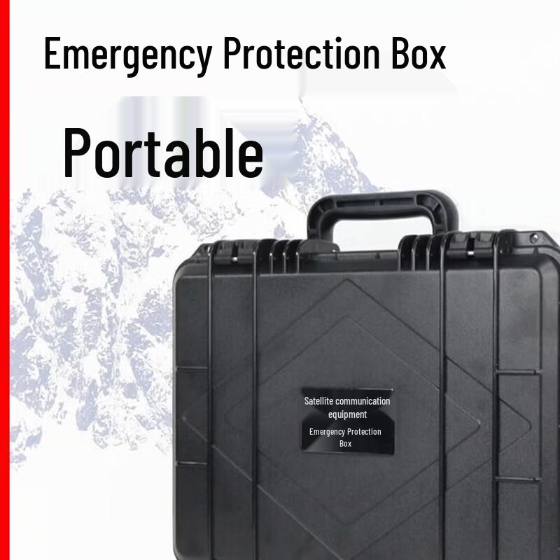 Tiantong YT1100 Rugged Emergency Satellite Phone (CN version)