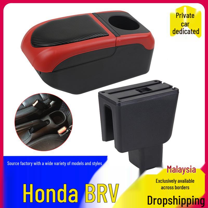 Кастомный подлокотник для Honda BRV для Малайзии и Таиланда