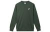 Спортивная одежда Club Fleece BV2663-323