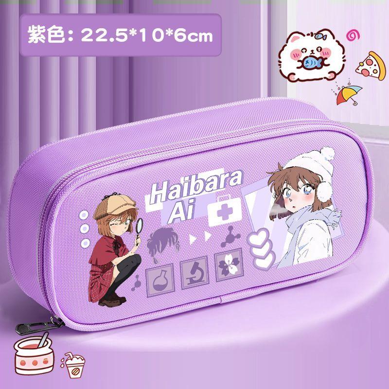 Conan the Kid Cute Stationery Case: Large-Capacity, Multifunctional Cartoon Pencil Case for Elementary School Students