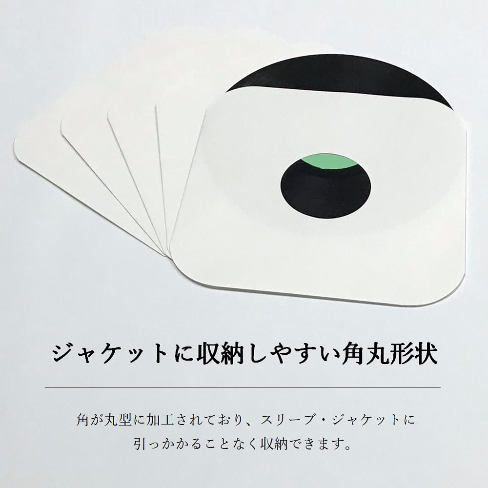 Бумажный конверт для 12-дюймовой LP, внутренний пакет, внутренний конверт, бумага без углов, 100 штук, 55166