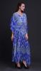 Phagun Floral & Paisley Ladies Plus Size Kaftan Summer Wear Beach Coverup Kimono