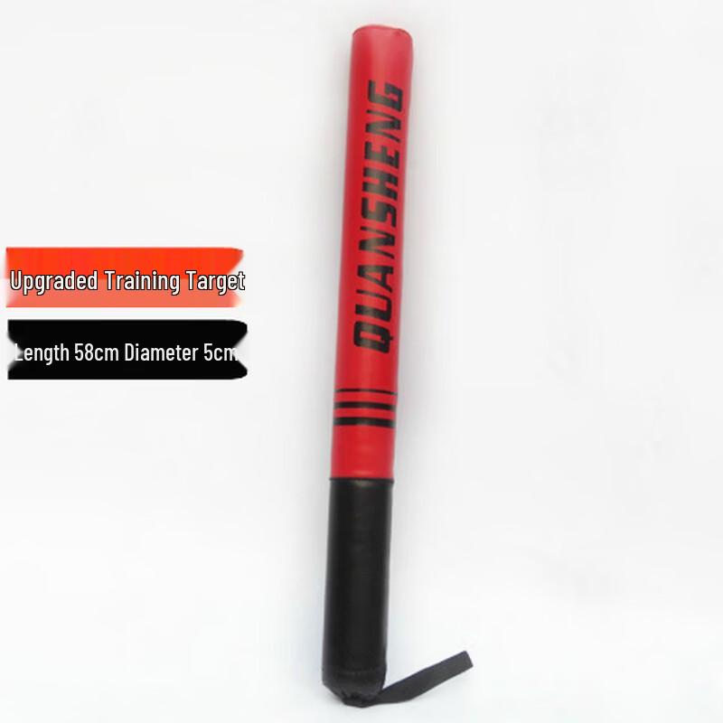 Junshi Adult Boxing Stick Targets