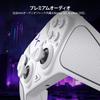 Victrix от TURTLE BEACH Pro BFG Reloaded Белый Беспроводной Контроллер Совместимый с и Геймпад для ПК с Модульными Стиками Hall Effect и Переназначением