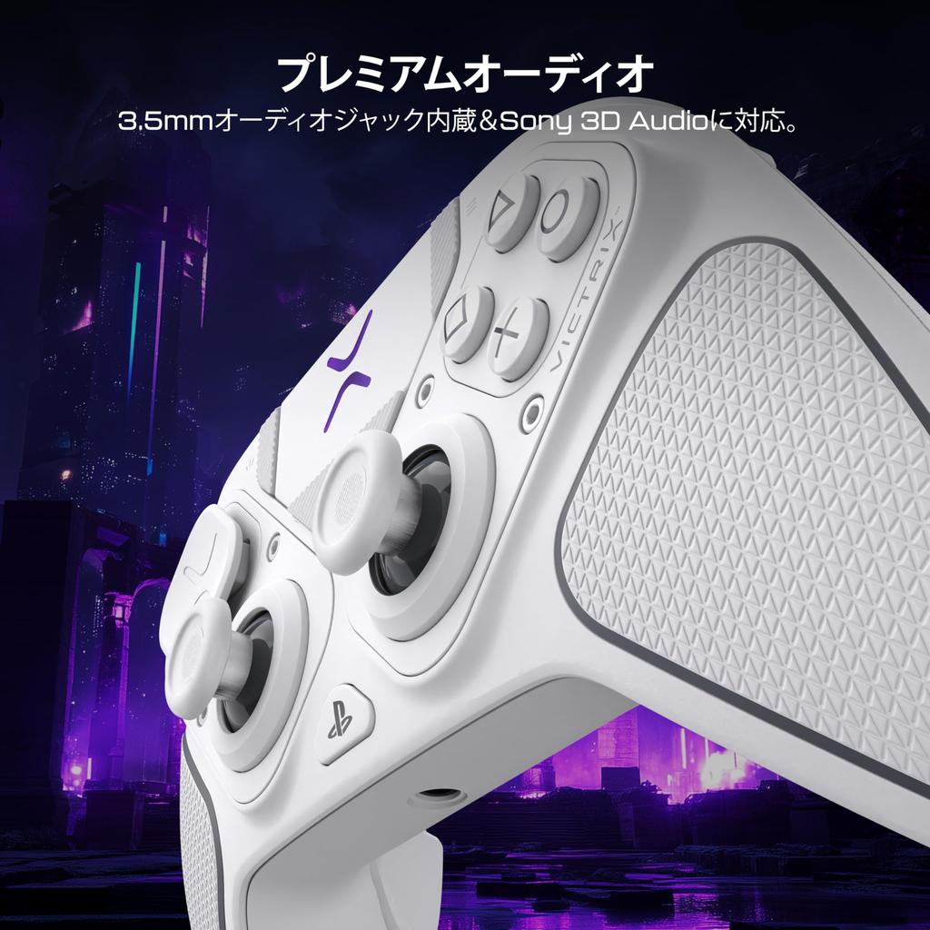 Victrix от TURTLE BEACH Pro BFG Reloaded Белый Беспроводной Контроллер Совместимый с и Геймпад для ПК с Модульными Стиками Hall Effect и Переназначением