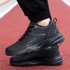 Autumn and Winter Large Size 48 Leather Casual Sports Shoes Men's Outdoor Light and Comfortable Thick-soled Non-slip Running Men's Shoes
