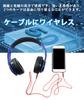 Decostatue Miku Nakano японский оригинальный голос косплей Bluetooth карта конвертируется в проводной аниме японский руководство по эксплуатации наушники, упаковка,