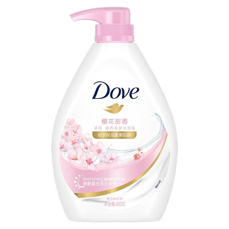 DOVE Питательное молочко для душа «Цветущая сакура»