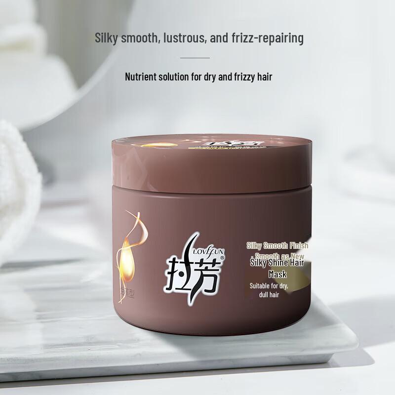 Lafang Hair Care Kit