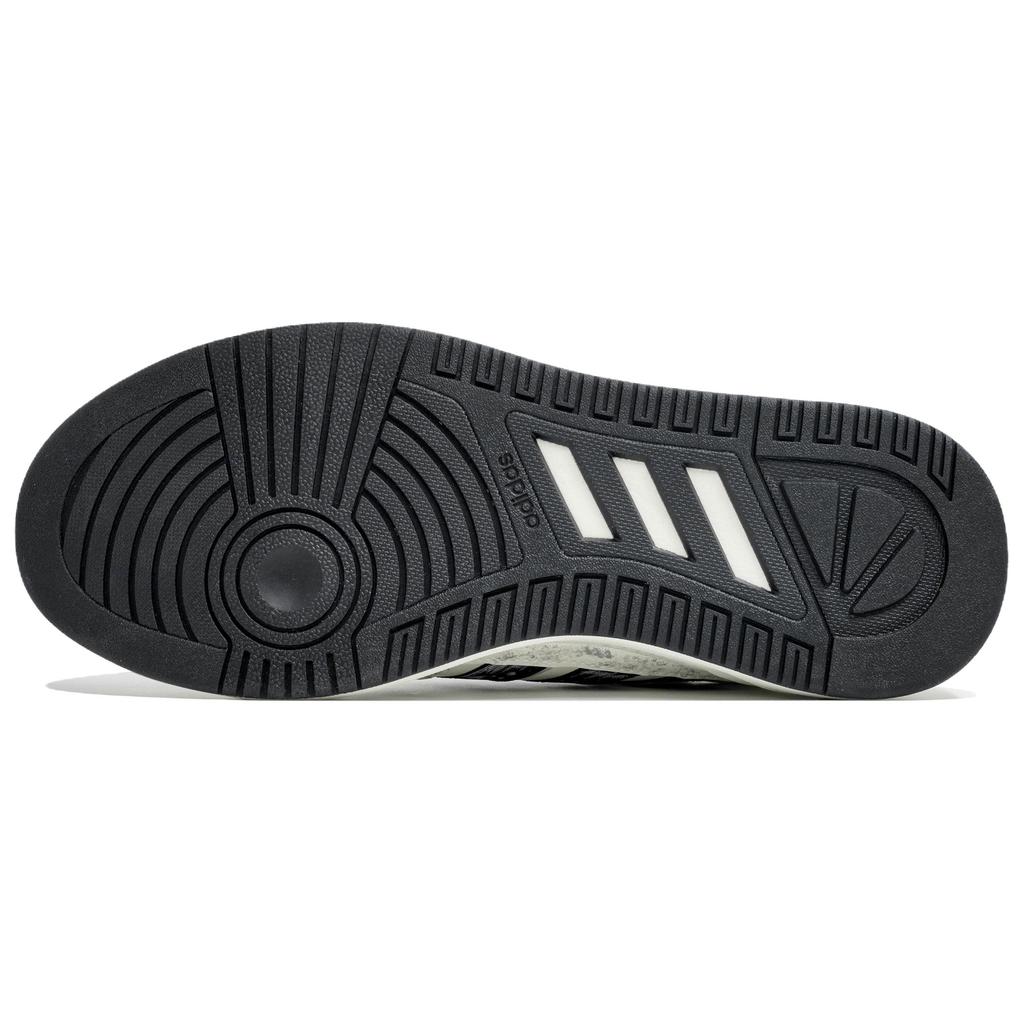 Adidas LITE BALLER Myriad Flowers, Ink Dyed Clouds, Shopping Bag Balance Breathable Low top Skateboard Shoes Unisex JR5231(Team113-S-BOX)