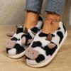 Женские тапочки, домашние плюшевые мультяшные коровы, дизайнерская обувь для девочек, милые зимние пушистые тапочки, плоские теплые повседневные меховые шлепанцы, большой размер