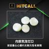 HITCALL Precision Glow-in-the-Dark Tracer BB Bullets, Water-Polished, 0.2g, 2000 Rounds, Green