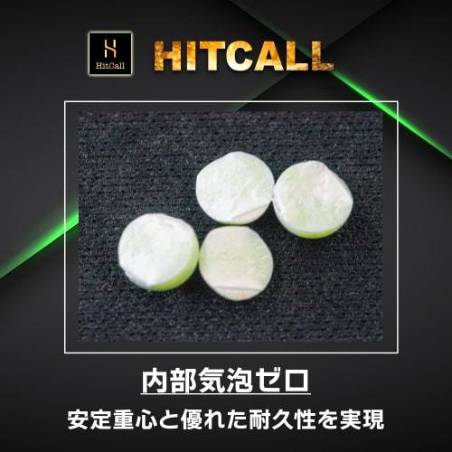 HITCALL Precision Glow-in-the-Dark Tracer BB Bullets, Water-Polished, 0.2g, 2000 Rounds, Green