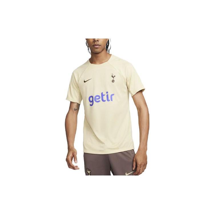 Nike Футбольная форма Tottenham Hotspur Strike Третья Мужская Абрикосовая DZ0788-784
