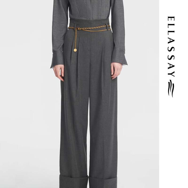 ELLASSAY 3D Брюки с манжетами, с высокой посадкой, сшитые по фигуре EWB353K00900