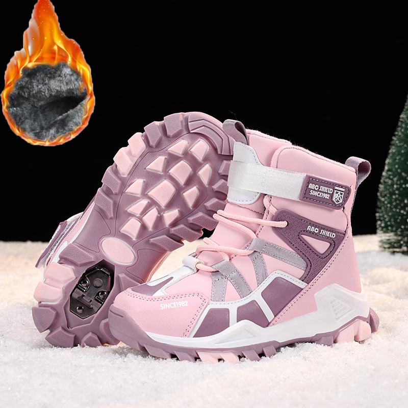 31-40 Children's Winter Large Fashion Outdoor Velcro High Top Plush Warm Cotton Boots Snow Boots