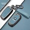 KLIB4 New 2025 New Smart Car Key Case Cover Fob For BMW E60 E61 E70 E81 E87 E90 E91 E92 X1 X5 X3 1 3 5 6 Series Z4 Protector Shell