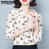 Floral Chiffon Shirt Blouse Female Korean Version 3/4 Sleeve Shirt Fashion Small Shirt Top Elastic Cuffs