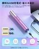 Nose Hair Trimmer Eyebrow Shaver USB Facial Ear Hair Nose Hair Face Hair Beard Grooming Trimmer Electric Razor Set Gentle on Gift Idea No Batteries