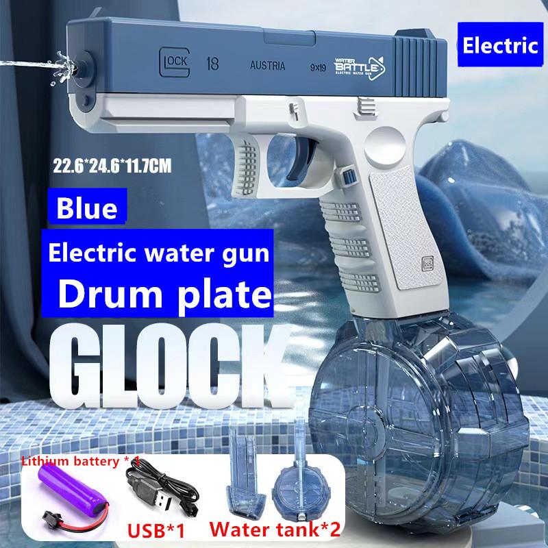 M416 Водный пистолет Электрический пистолет Стрелять Игрушка Полностью автоматический Летняя стрельба Пляж На открытом воздухе Веселая игрушка Для детей Мальчиков Девочек Взрослых Подарок