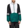 adidas Neo Sports Куртка с длинным рукавом Мужские куртки Зеленый GJ8762
