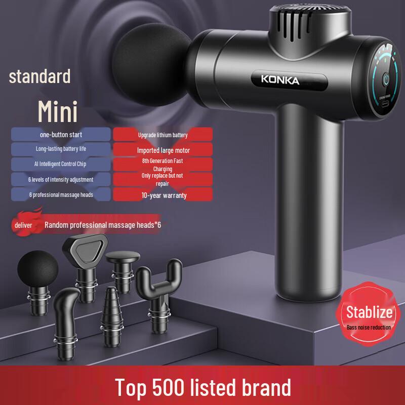 KONKA Перкуссионный массажер V19