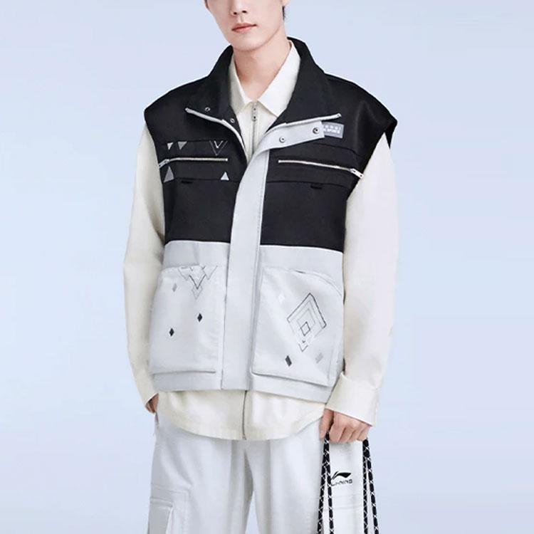 Жилет мужской Li Ning Glacier Gray AMDS011-2